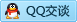 QQ在线咨询153381010